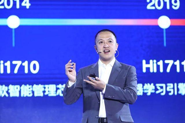 AI渗透率只有4%！华为智能计算战略发布：让AI像使用水电一样便利